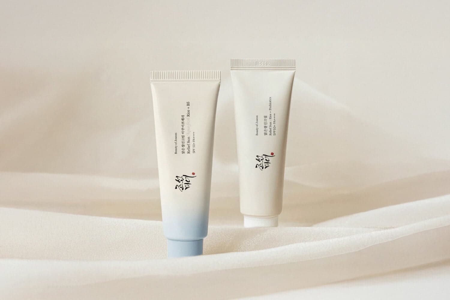Your Guide to Beauty of Joseon Sunscreen Your Guide to Beauty of Joseon Sunscreen